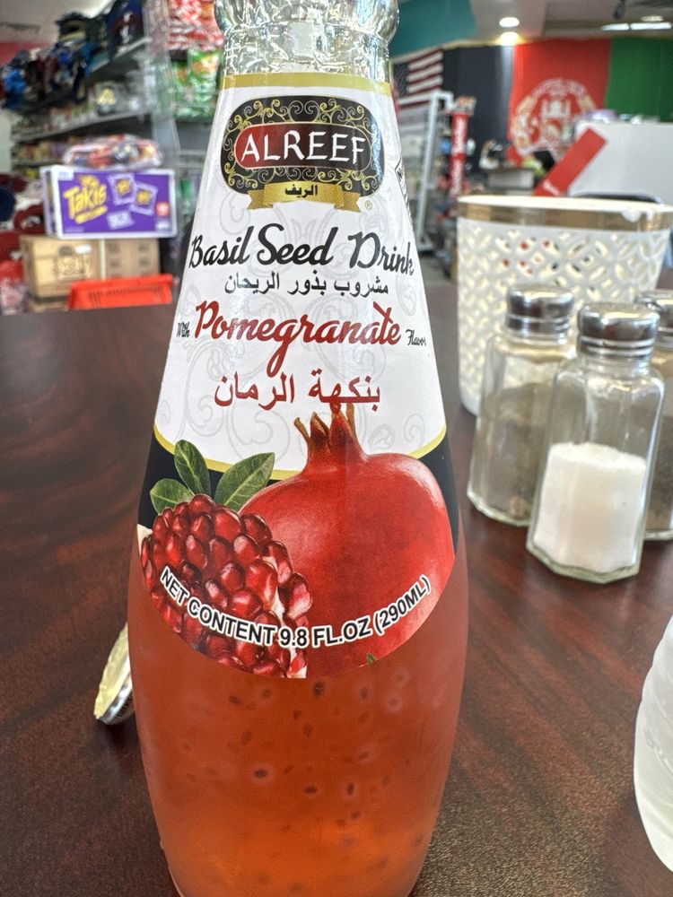 afghan village market drink1